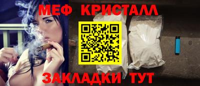 гашиш Ярославль