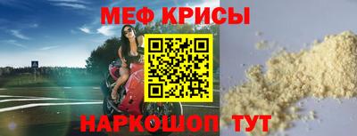 гашиш Ярославль