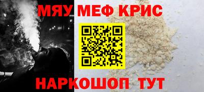 гашиш Ярославль