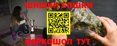 гашиш Ярославль