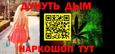 скорость Шебекино