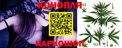 мескалин Янаул