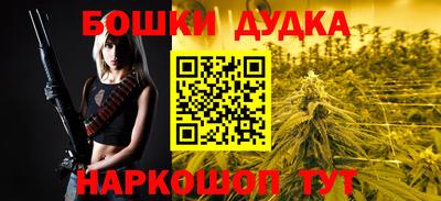 дживик Ярцево