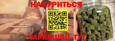 дживик Ярцево
