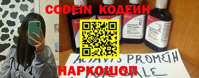 дживик Ярцево