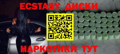 дживик Ярцево