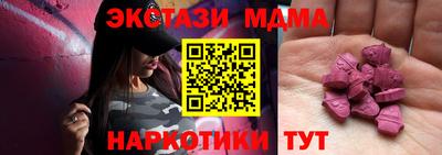 мескалин Янаул