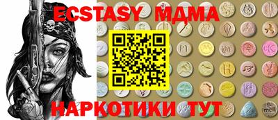 гашиш Ярославль
