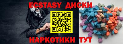 гашиш Ярославль