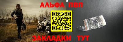 дживик Ярцево