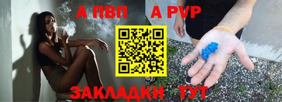 гашиш Ярославль