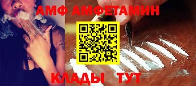 гашиш Ярославль