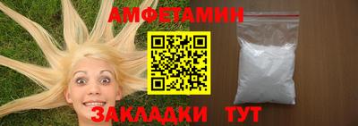 дживик Ярцево