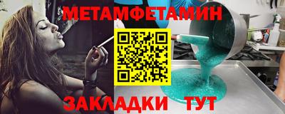 гашиш Ярославль