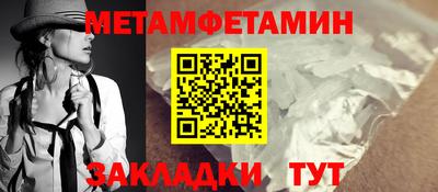 гашиш Ярославль
