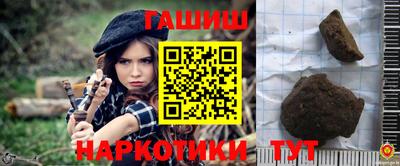 мескалин Янаул