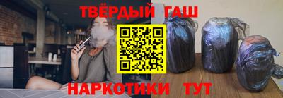дживик Ярцево