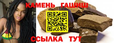 мескалин Янаул