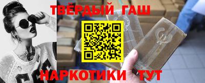 мескалин Янаул