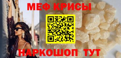 дживик Ярцево